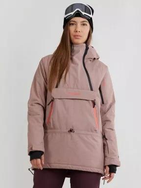 Fundango Hooper Anorak női síkabát rózsaszín színben 1