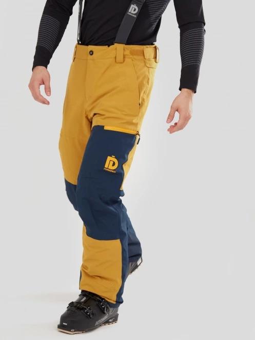 Teak Pants