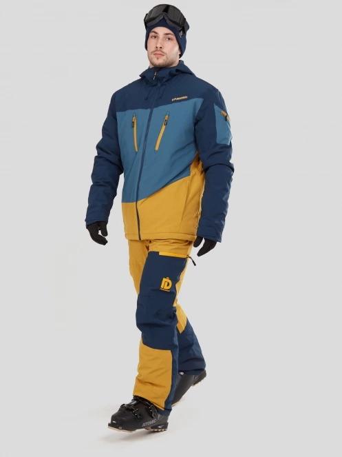Fundango Privet Allmountain Jacket férfi síkabát sötétkék színben 4