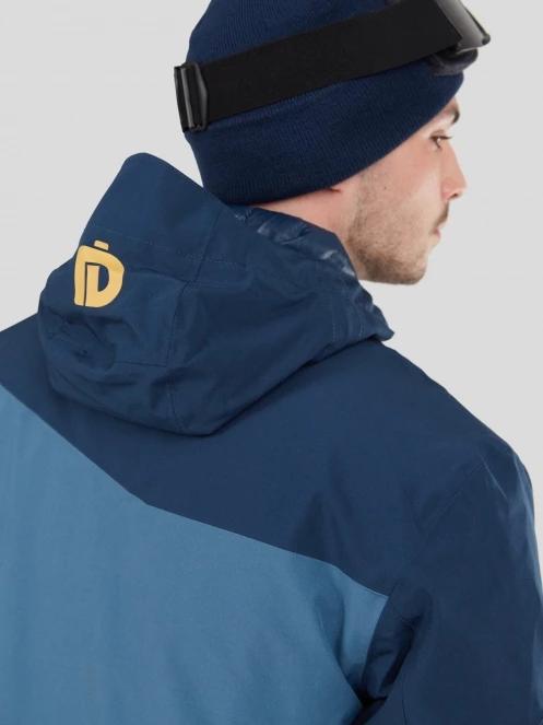 Fundango Privet Allmountain Jacket férfi síkabát sötétkék színben 8