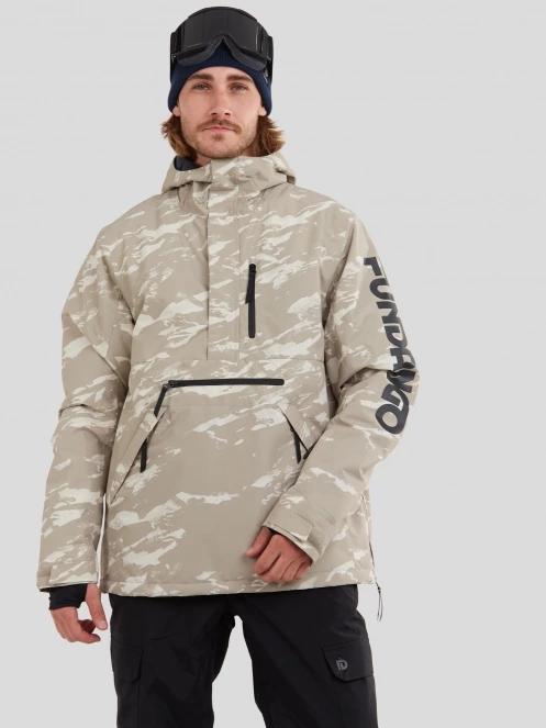 Fundango Tilbury Logo Anorak férfi síkabát szürke színben 2