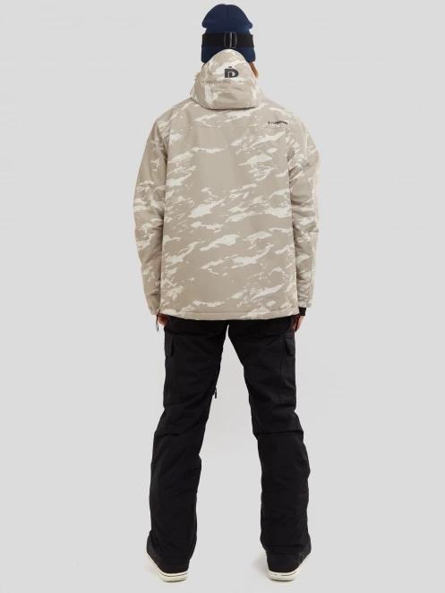 Fundango Tilbury Logo Anorak férfi síkabát szürke színben 3