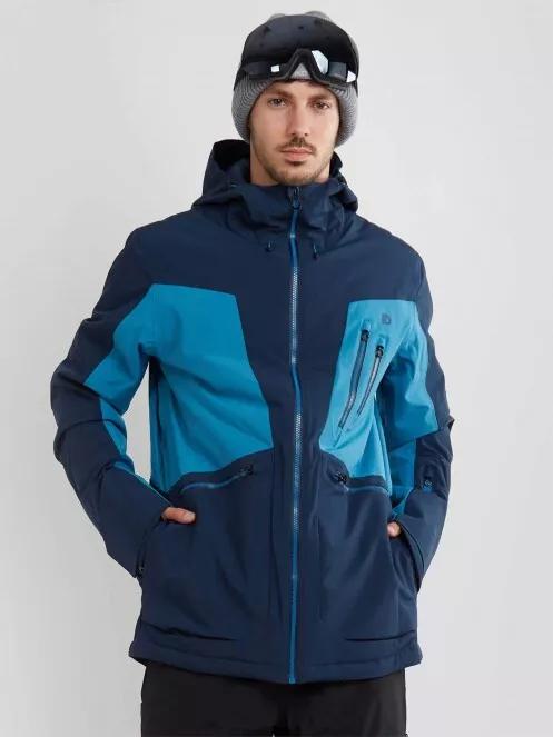 Fundango Decatur Jacket férfi síkabát sötétkék színben 2