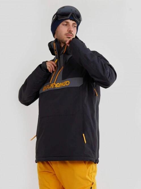 Fundango Burnaby Logo Anorak férfi síkabát szürke színben 4