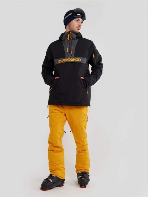 Fundango Burnaby Logo Anorak férfi síkabát szürke színben 5