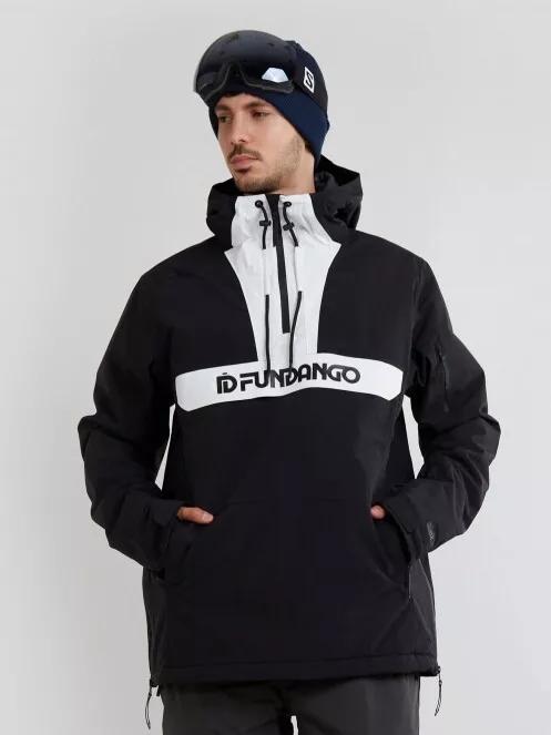 Fundango Burnaby Logo Anorak férfi síkabát fekete színben 2