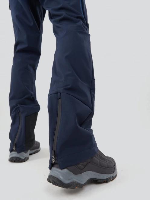 Fundango Rob Softshell Pants férfi softshell nadrág sötétkék színben 7