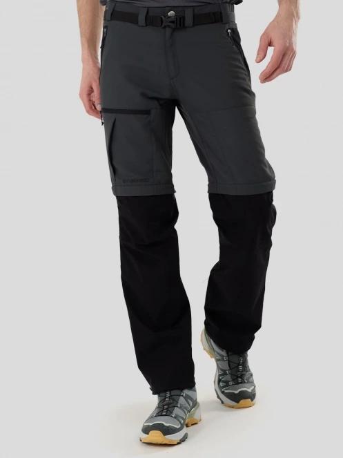 Fundango Aniak 2in1 Trekking Pants férfi túranadrág szürke színben 2