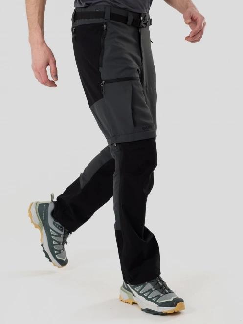 Fundango Aniak 2in1 Trekking Pants férfi túranadrág szürke színben 5