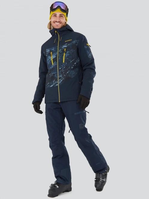 Fundango Privet Allmountain Jacket férfi síkabát sötétkék színben 4