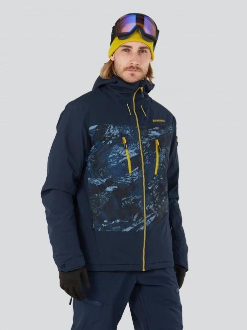 Fundango Privet Allmountain Jacket férfi síkabát sötétkék színben 6