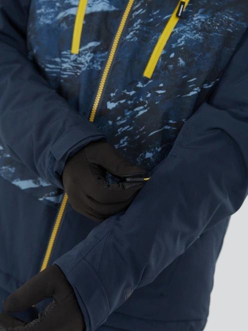 Fundango Privet Allmountain Jacket férfi síkabát sötétkék színben 8