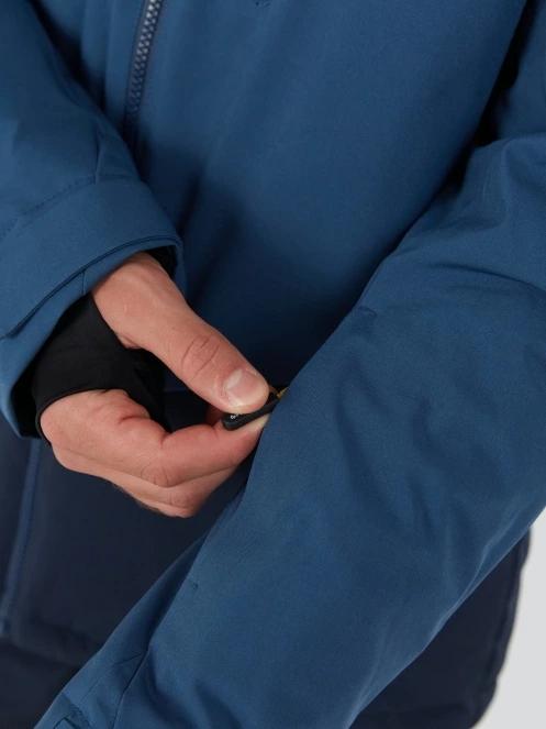 Fundango Privet Allmountain Jacket férfi síkabát sárga színben 7