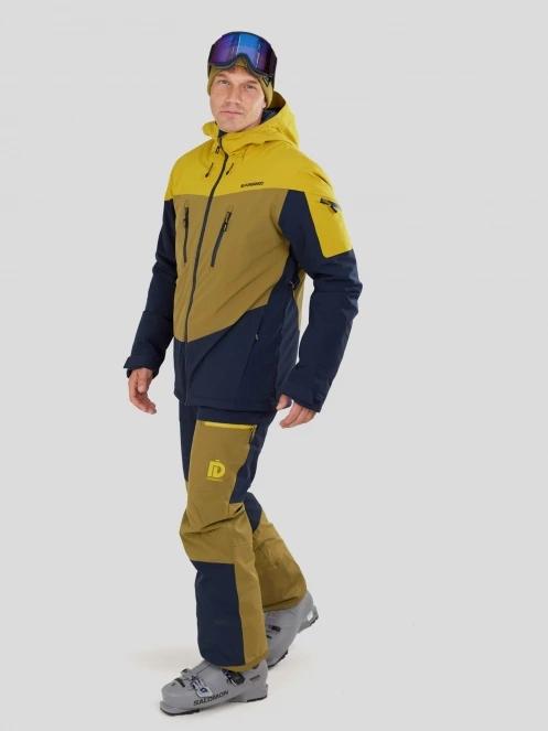 Fundango Privet Allmountain Jacket férfi síkabát sötétkék színben 4
