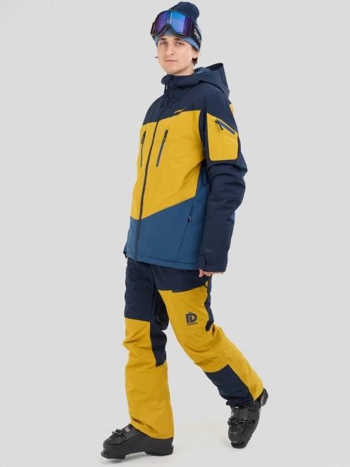 Fundango Privet Allmountain Jacket férfi síkabát sötétkék színben 6