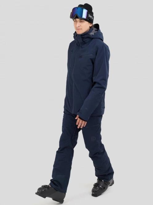 Fundango Telluride Ski Jacket férfi síkabát sötétkék színben 7