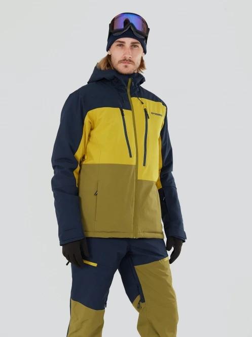 Fundango Atlas Allmountain Jacket férfi síkabát sárga színben 2