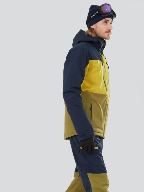 Fundango Atlas Allmountain Jacket férfi síkabát sárga színben 5