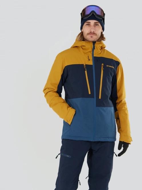 Fundango Atlas Allmountain Jacket férfi síkabát sárga színben 2