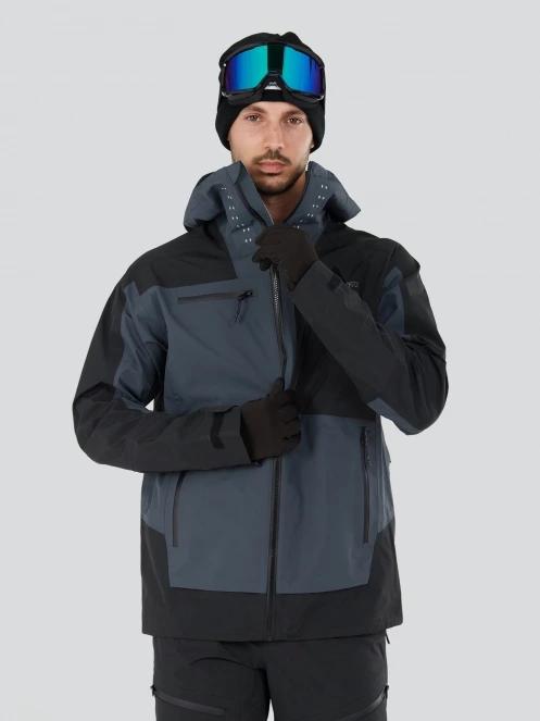 Fundango Manota 3L Shell Jacket férfi síkabát szürke színben 5