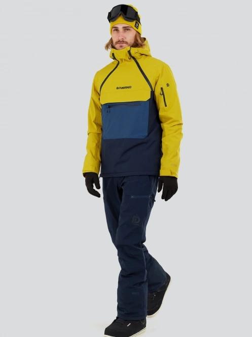 Fundango Hydra ECO Anorak férfi síkabát sárga színben 5