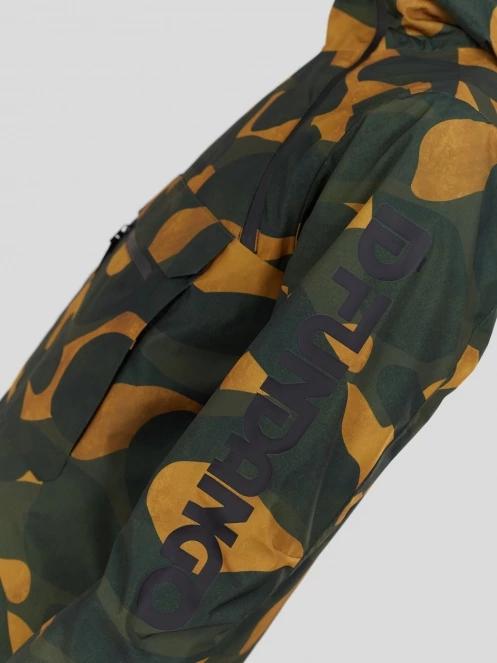 Fundango Hydra ECO Anorak férfi anorák zöld színben 7
