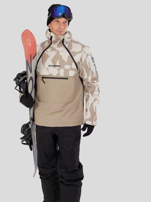 Fundango Hydra ECO Anorak férfi anorák homok színben 4