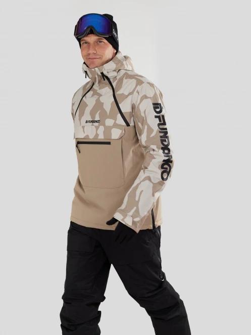 Fundango Hydra ECO Anorak férfi anorák homok színben 5