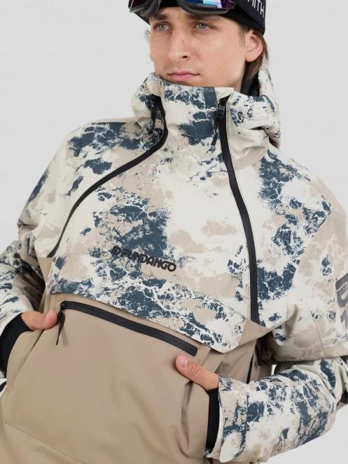 Fundango Hydra ECO Anorak férfi anorák homok színben 12