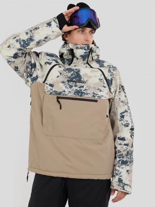 Fundango Hydra ECO Anorak férfi anorák homok színben 6