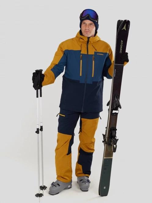 Fundango Nelson Allmountain Jacket férfi síkabát sárga színben 4