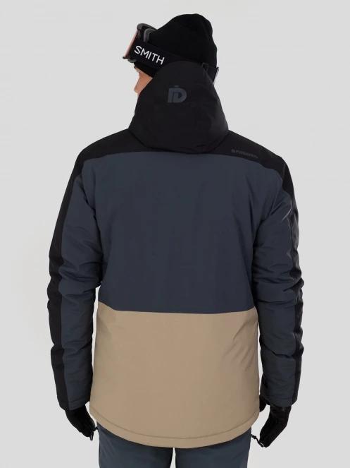 Fundango Horatio Allmountain Jacket férfi síkabát szürke színben 3
