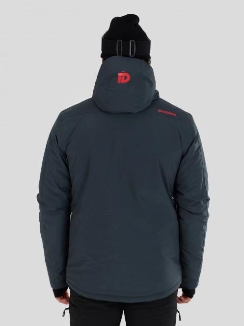 Fundango Horatio Allmountain Jacket férfi síkabát szürke színben 3
