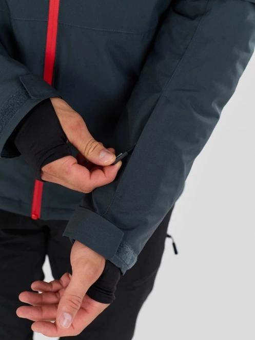 Fundango Horatio Allmountain Jacket férfi síkabát szürke színben 7