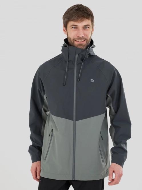 Fundango Wilmington Jacket férfi túrakabát szürke színben 5