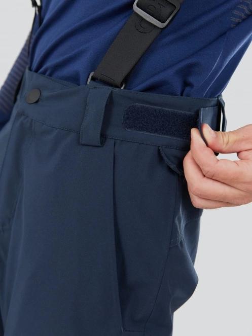 Fundango Teak Pants férfi sínadrág sötétkék színben 8