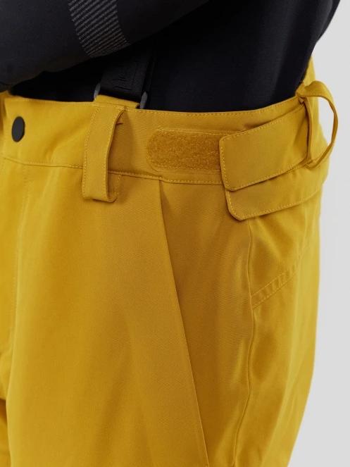 Fundango Teak Pants férfi sínadrág sárga színben 7