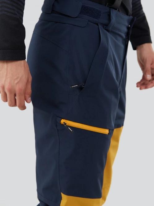 Fundango Teak Colourblock Pants férfi sínadrág sárga színben 6