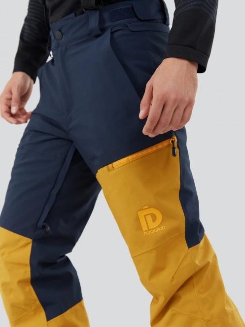 Fundango Teak Colourblock Pants férfi sínadrág sárga színben 7
