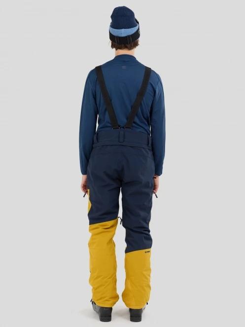 Fundango Teak Colourblock Pants férfi sínadrág sárga színben 3