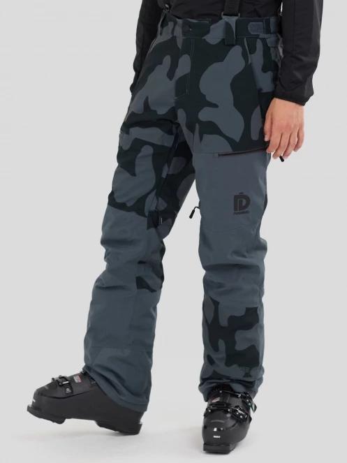 Fundango Teak Colourblock Pants férfi sínadrág szürke színben 2