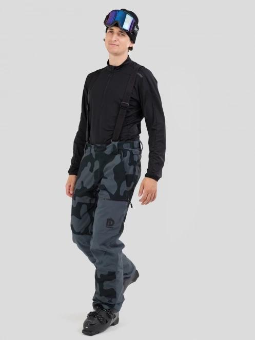 Fundango Teak Colourblock Pants férfi sínadrág szürke színben 4