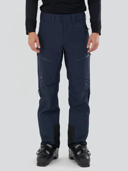 Fundango Artane 3L Shell Pants férfi héjnadrág sötétkék színben 2