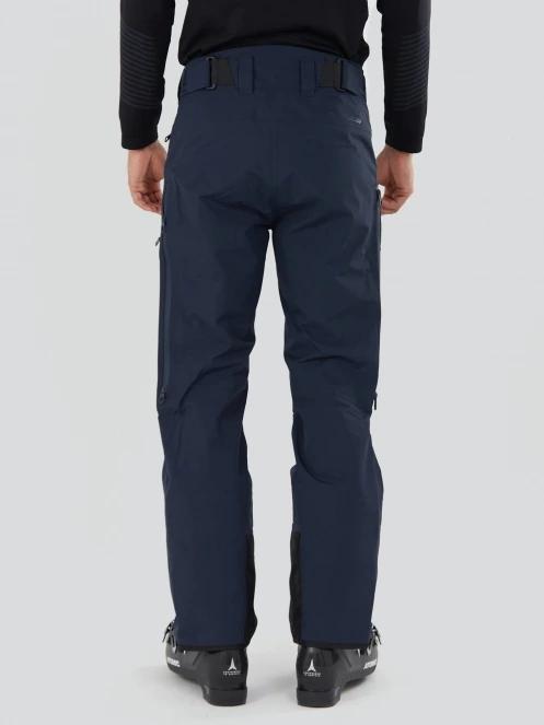 Fundango Artane 3L Shell Pants férfi héjnadrág sötétkék színben 3