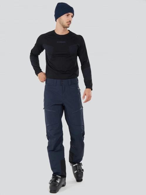 Fundango Artane 3L Shell Pants férfi héjnadrág sötétkék színben 4