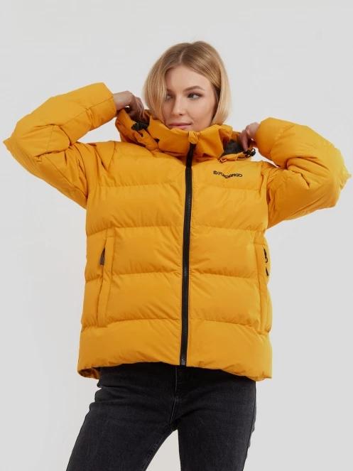 Fundango Amber Padded Jacket női utcai kabát sárga színben 2