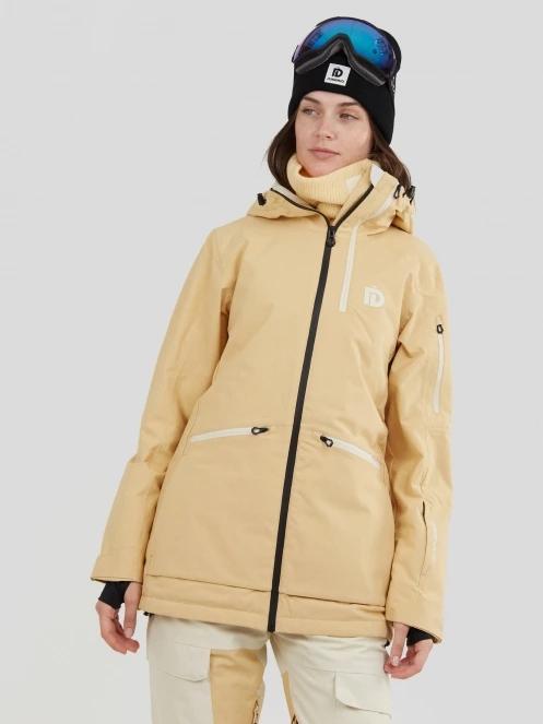 Fundango Nashua Allmountain Jacket női síkabát sárga színben 2