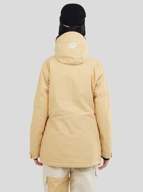 Fundango Nashua Allmountain Jacket női síkabát sárga színben 3