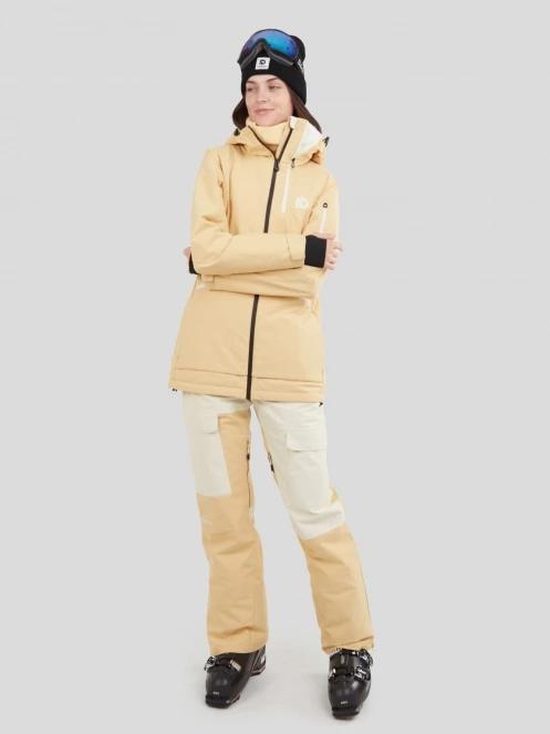 Fundango Nashua Allmountain Jacket női síkabát sárga színben 4