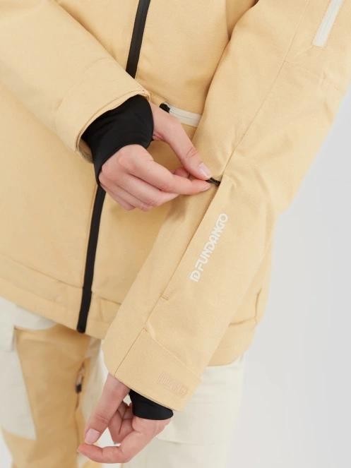 Fundango Nashua Allmountain Jacket női síkabát sárga színben 8